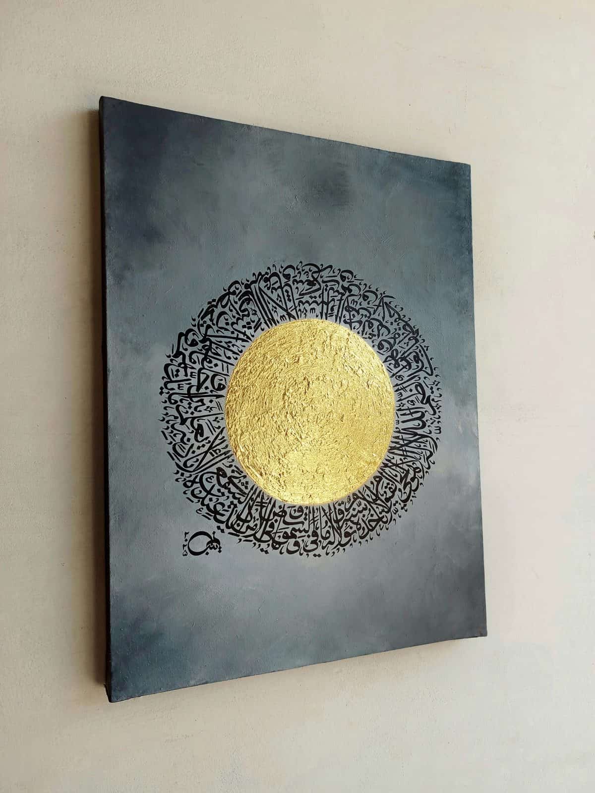Charcoal Gold Sun