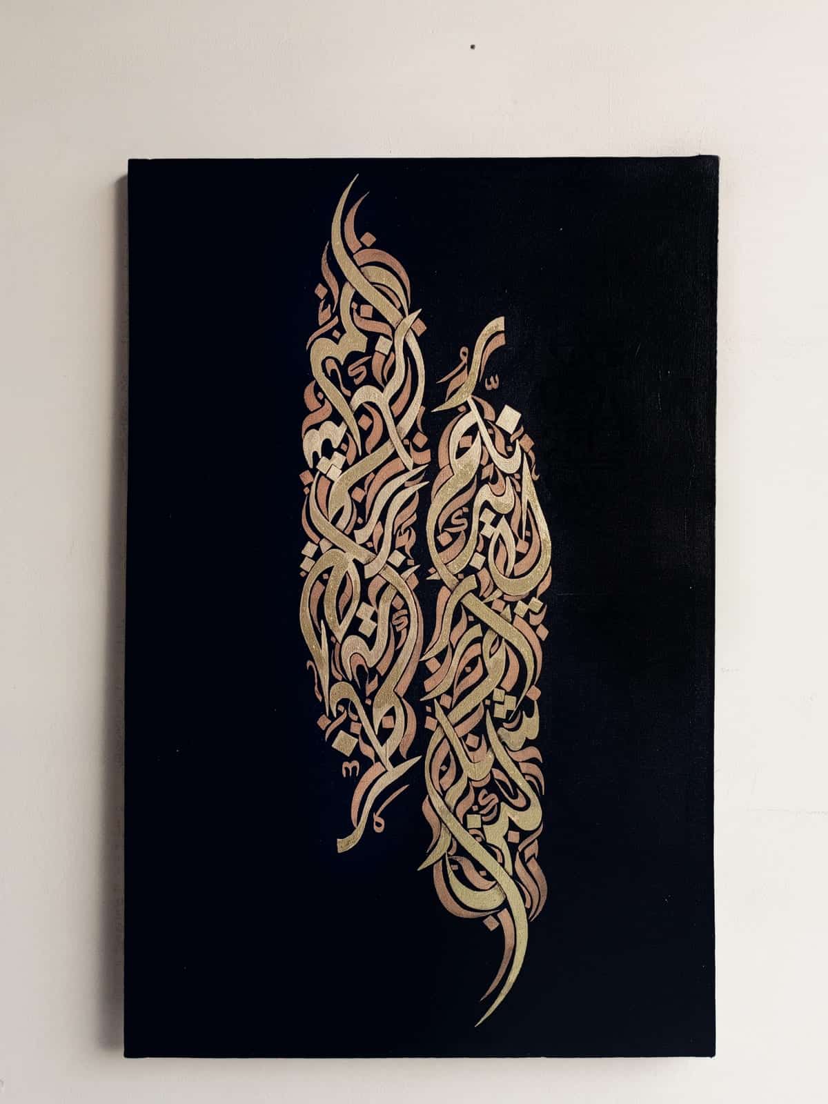 Twin Flames: Copper & Gold