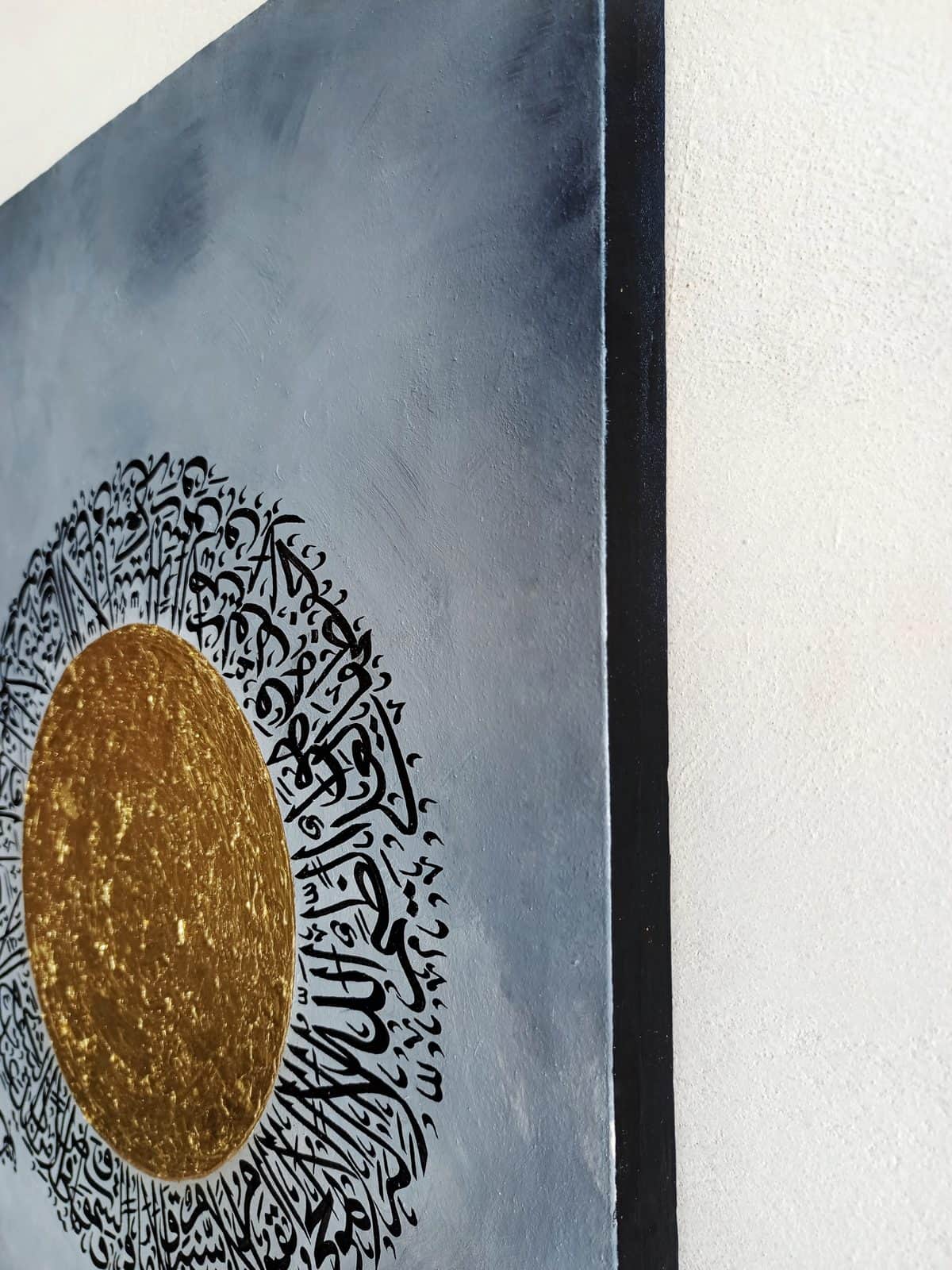 Slate Gold Disc