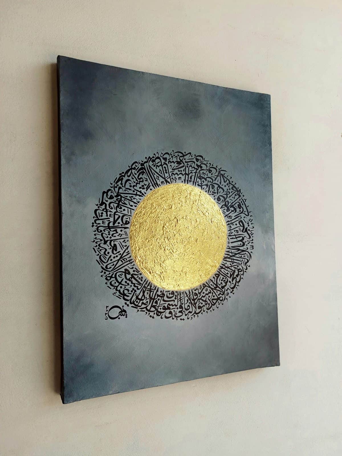 Charcoal Gold Sun