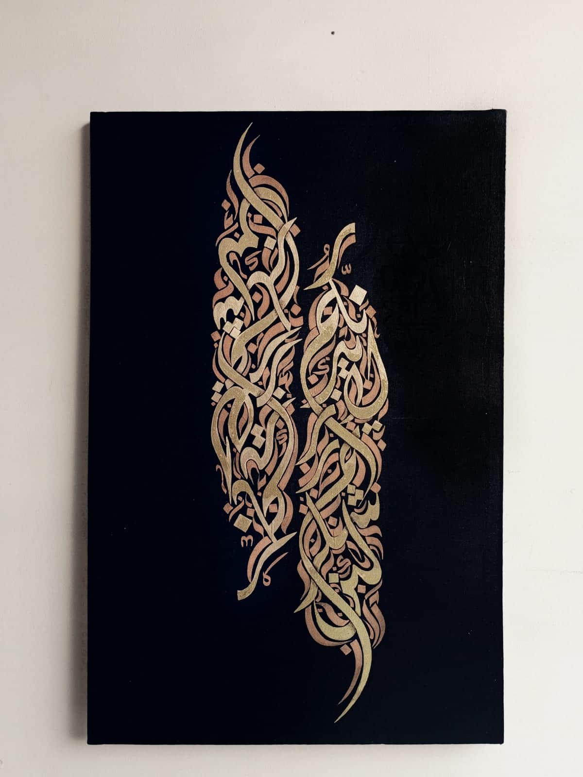 Twin Flames: Copper & Gold